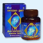 Хитозан-диет капсулы 300 мг, 90 шт - Буйнакск